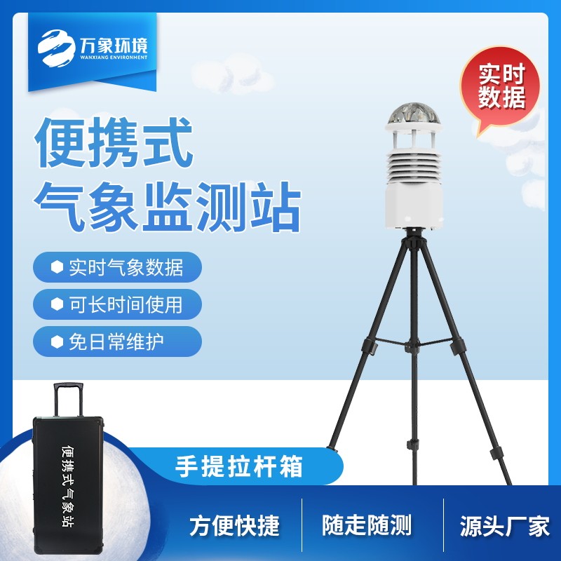 1_看图王.jpg 1_看图王.jpg