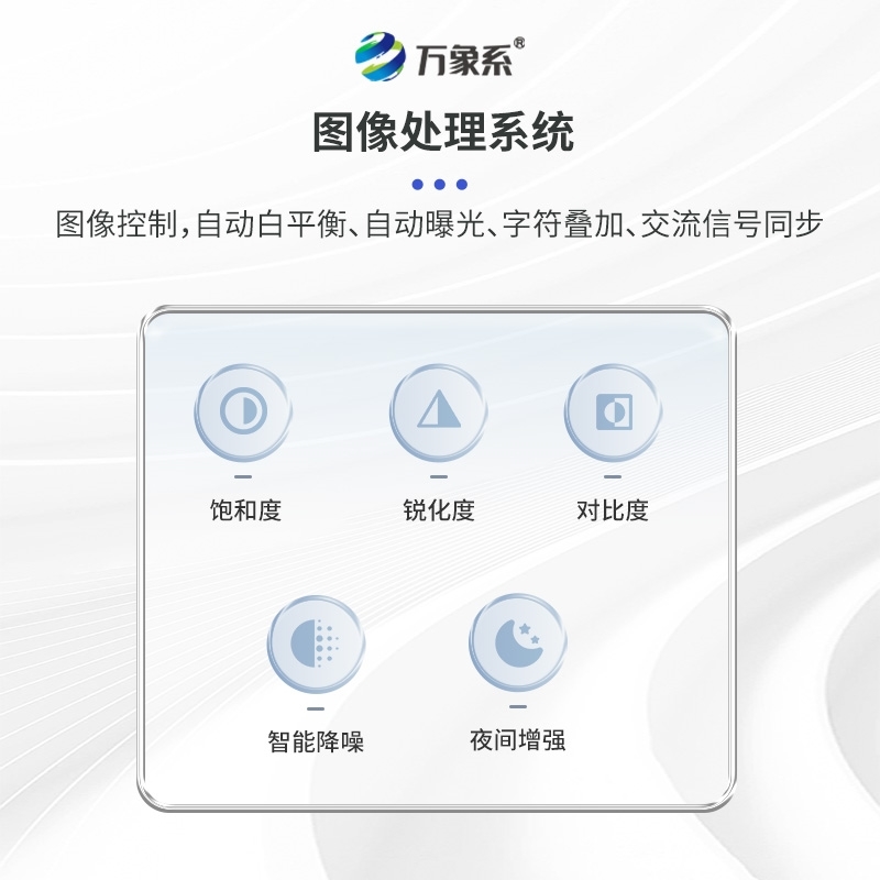 拍照式便携雷达测速仪