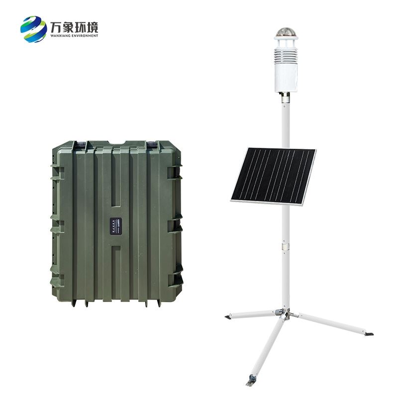 碳纤维气象站