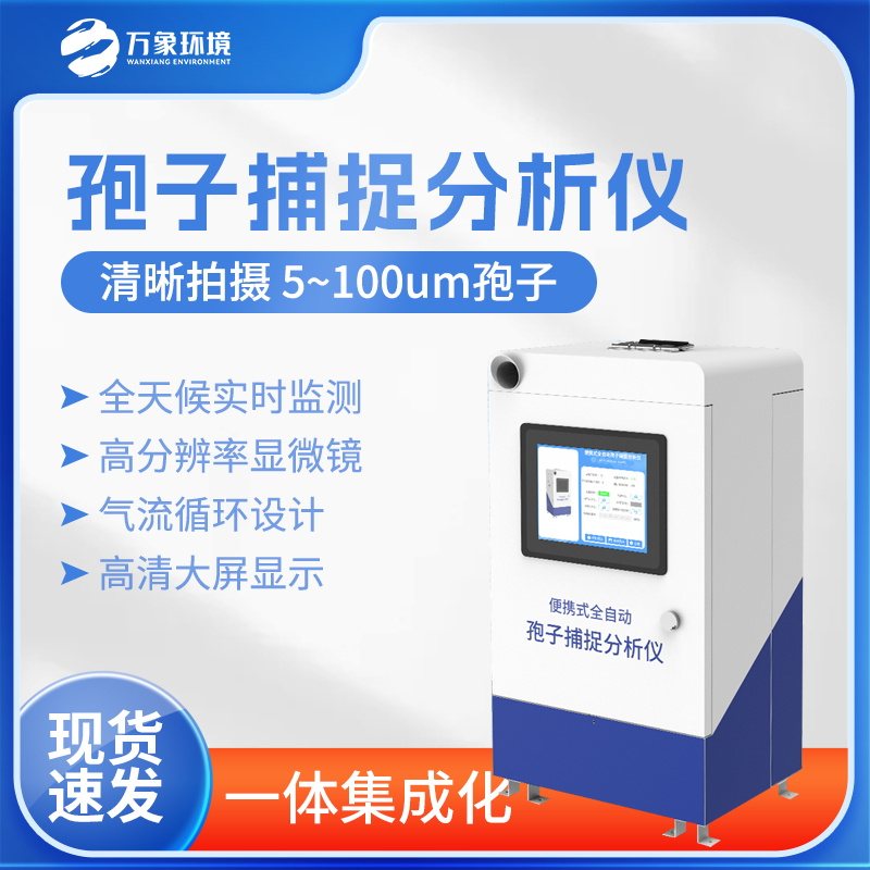WX-BZ1-1_看图王.jpg WX-BZ1-1_看图王.jpg