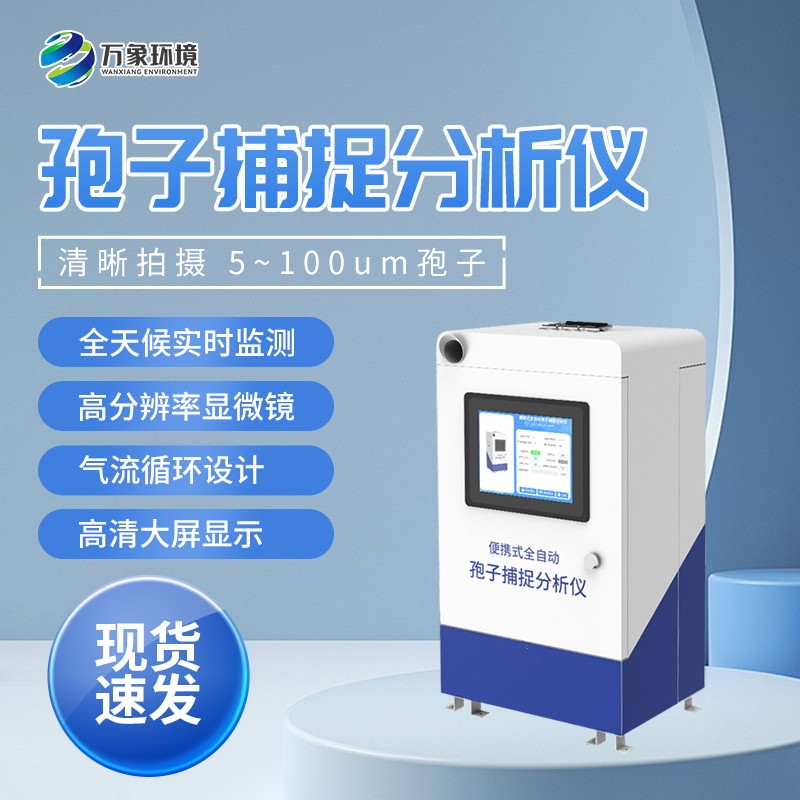 WX-BZ1-2_看图王.jpg WX-BZ1-2_看图王.jpg