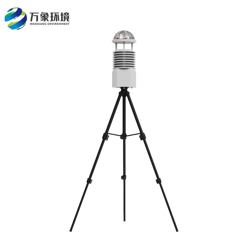 移动气象站报价