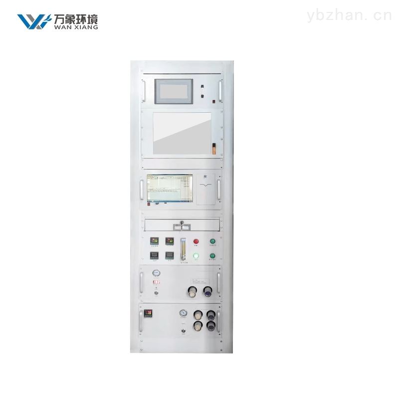 烟气排放连续监测系统(CEMS)